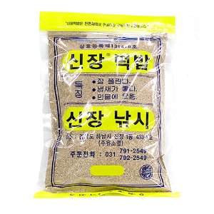 레드펄스 태안점 천연재료 무방부제 신장 떡밥
